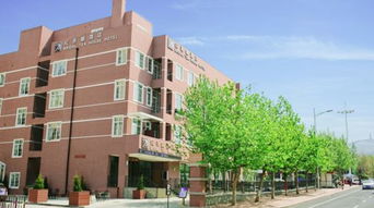 紅茶館精品酒店（煙臺芝罘店） 從“原興堯路店”到“瑞閣興”，一次住宿體驗的延續(xù)與升級