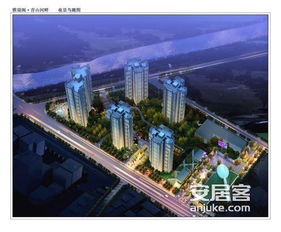雅瑞閣青山河畔88號高層住宅 均價3600元，全款享98折優(yōu)惠，瑞閣興誠邀品鑒
